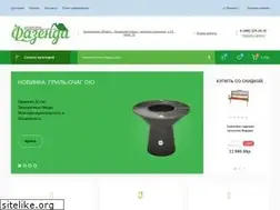 Sites similar to fasenda.ru