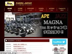 Sites similar to fashajapan.co.jp