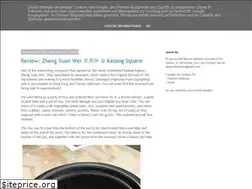 Sites similar to fashianspot.blogspot.com