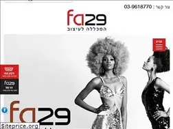 Sites similar to fashion-academy.co.il