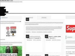 Sites similar to fashion-archive.com