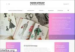 Sites similar to fashion-astrology.com