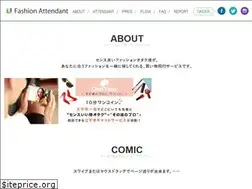 Sites similar to fashion-attendant.com