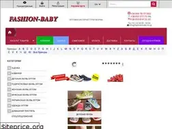 Sites similar to fashion-baby.in.ua