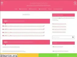 Sites similar to fashion-coccinelle.com