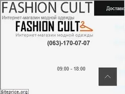 Sites similar to fashion-cult.com.ua