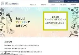 Sites similar to fashion-edu.jp