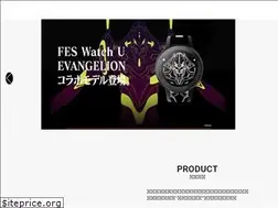 Sites similar to fashion-entertainments.com