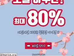 Sites similar to fashion-full.com