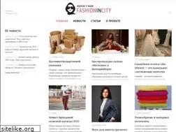 Sites similar to fashion-in-city.ru