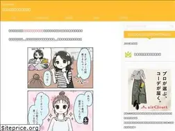 Sites similar to fashion-kakumei.com