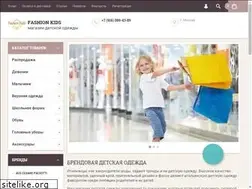 Sites similar to fashion-kids.su