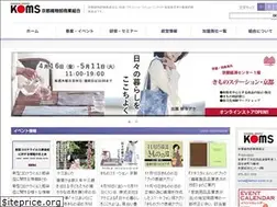 Sites similar to fashion-kyoto.or.jp
