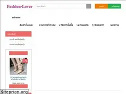Sites similar to fashion-lover.com
