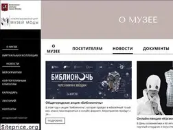Sites similar to fashion-museum.ru