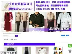 Sites similar to fashion-nice.com