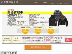 Sites similar to fashion-okoku.jp