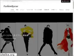 Sites similar to fashion-rescue.com