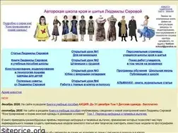 Sites similar to fashion-school.narod.ru