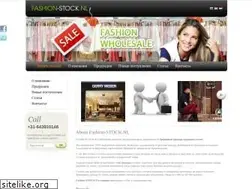 Sites similar to fashion-stock.biz