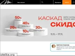 Sites similar to fashion-stories.ru