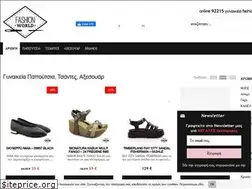 Sites similar to fashion-world.gr