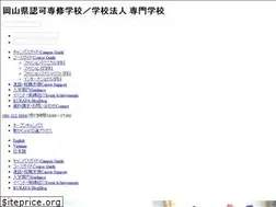 Sites similar to fashion.ac.jp