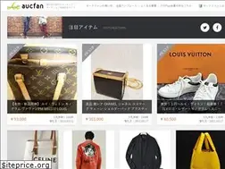 Sites similar to fashion.aucfan.com