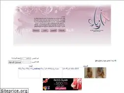 Sites similar to fashion.azyya.com