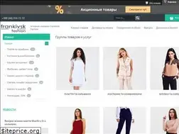 Sites similar to fashion.if.ua