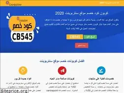 Sites similar to fashion1code.com