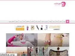 Sites similar to fashion4arab.com