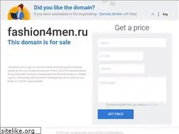 Sites similar to fashion4men.ru