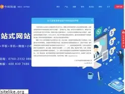 Sites similar to fashion86.com.cn