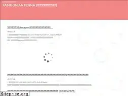 Sites similar to fashionantenna.net