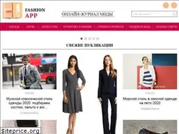 Sites similar to fashionapp.ru