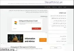 Sites similar to fashionbeauty1.com