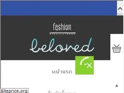 Sites similar to fashionbeloved.com