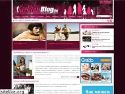 Sites similar to fashionblog.bg
