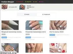 Sites similar to fashionblogger.ru