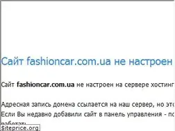 Sites similar to fashioncar.com.ua