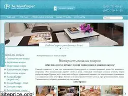Sites similar to fashioncarpet.com.ua