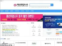 Sites similar to fashioncheerupnow.com