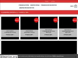 Sites similar to fashionchoice.gr