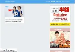 Sites similar to fashioncity.jp