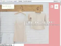 Sites similar to fashionclinic2020.com