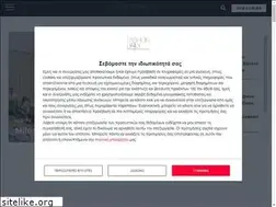 Sites similar to fashiondaily.gr