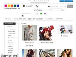 Sites similar to fashiondreams-66.ru