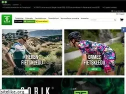 Sites similar to fashionforcycling.be