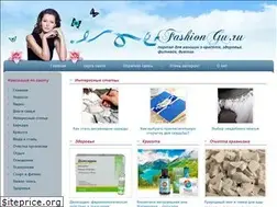 Sites similar to fashiongu.ru